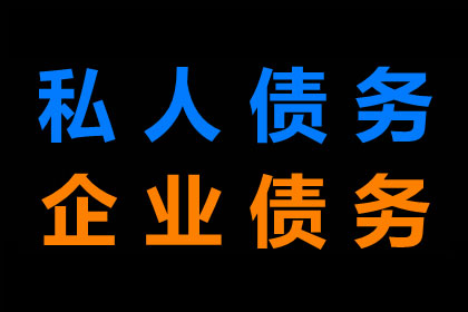 逾期未还借款，起诉至法院有效吗？